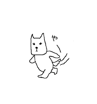とてもかわいいパンダ 3（個別スタンプ：1）