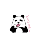 とてもかわいいパンダ 3（個別スタンプ：9）