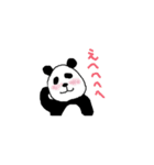 とてもかわいいパンダ 3（個別スタンプ：30）