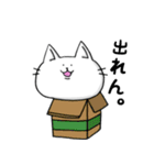 猫のねこすけ（個別スタンプ：30）