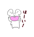 幸せなねずみくん（個別スタンプ：7）