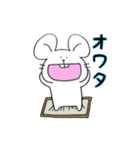 幸せなねずみくん（個別スタンプ：12）