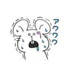 幸せなねずみくん（個別スタンプ：17）