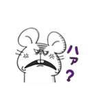 幸せなねずみくん（個別スタンプ：20）