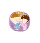 Happy You and me（個別スタンプ：40）