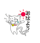 ねことこねこ（個別スタンプ：3）