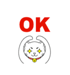 ねことこねこ（個別スタンプ：5）