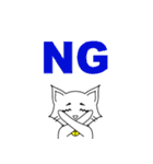 ねことこねこ（個別スタンプ：6）
