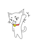 ねことこねこ（個別スタンプ：7）