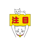 ねことこねこ（個別スタンプ：12）