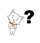 ねことこねこ（個別スタンプ：14）