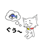 ねことこねこ（個別スタンプ：27）