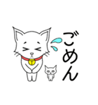 ねことこねこ（個別スタンプ：29）