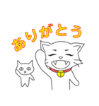 ねことこねこ（個別スタンプ：34）
