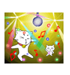 ねことこねこ（個別スタンプ：40）