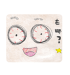 The Relax Stickers From Sitara！（個別スタンプ：6）