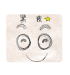 The Relax Stickers From Sitara！（個別スタンプ：7）