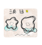 The Relax Stickers From Sitara！（個別スタンプ：29）