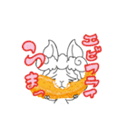 gluttonous alpaca（個別スタンプ：5）