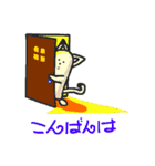 タマムス（個別スタンプ：28）