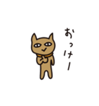 ボクはニャさま（個別スタンプ：6）