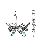 お茶目でややウザい蚊です。良く使う言葉編（個別スタンプ：11）
