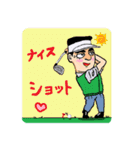 日本のサラリーマン Mr.T（個別スタンプ：24）