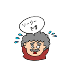 経営学おじさん（個別スタンプ：4）