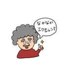 経営学おじさん（個別スタンプ：9）