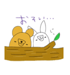 うさぎ と くーーーま 2（個別スタンプ：10）