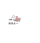 吹き出しに棲む気持ち（個別スタンプ：1）