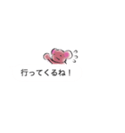 吹き出しに棲む気持ち（個別スタンプ：2）