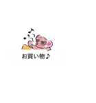 吹き出しに棲む気持ち（個別スタンプ：6）