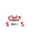 吹き出しに棲む気持ち（個別スタンプ：15）