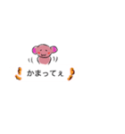 吹き出しに棲む気持ち（個別スタンプ：17）