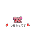 吹き出しに棲む気持ち（個別スタンプ：21）