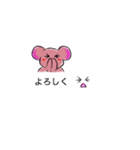 吹き出しに棲む気持ち（個別スタンプ：26）