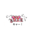 吹き出しに棲む気持ち（個別スタンプ：32）