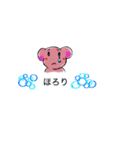 吹き出しに棲む気持ち（個別スタンプ：37）