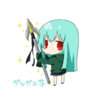 やられギャルズ（個別スタンプ：3）