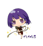 やられギャルズ（個別スタンプ：9）