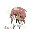 やられギャルズ（個別スタンプ：11）