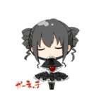 やられギャルズ（個別スタンプ：15）