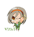 やられギャルズ（個別スタンプ：23）
