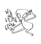 Conversations with Aliens 2（個別スタンプ：4）