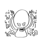 Conversations with Aliens 2（個別スタンプ：40）