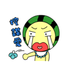 WatermelonPAMA（個別スタンプ：17）