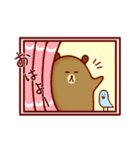 カワくま。（個別スタンプ：29）