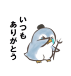 ペンギン120%（個別スタンプ：34）