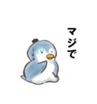 ペンギン120%（個別スタンプ：36）